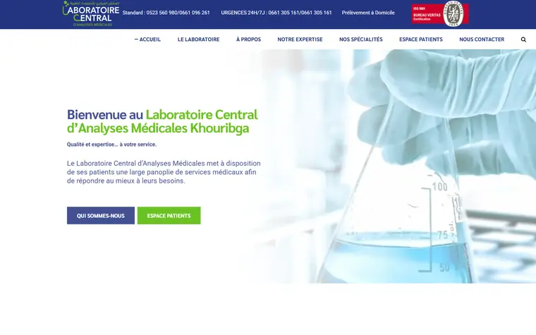 Aperçu du site du Laboratoire Central de Khouribga géré par ANIMA