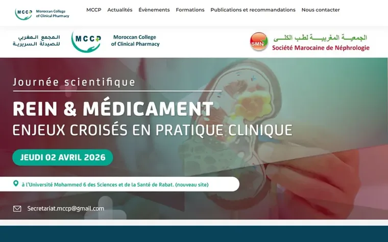 Aperçu du site de MCCP