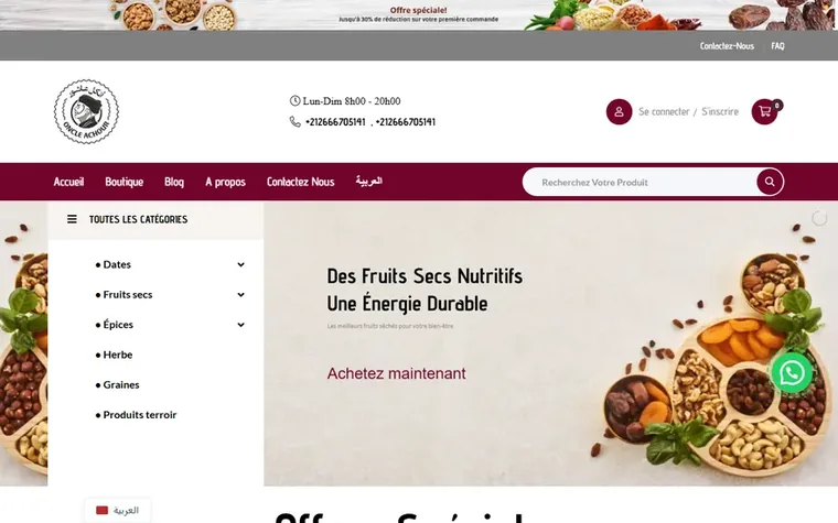 Aperçu du site de Oncle Achour