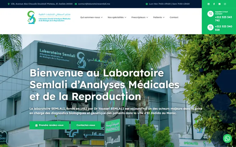 Aperçu du site du Laboratoire Semlali géré par ANIMA